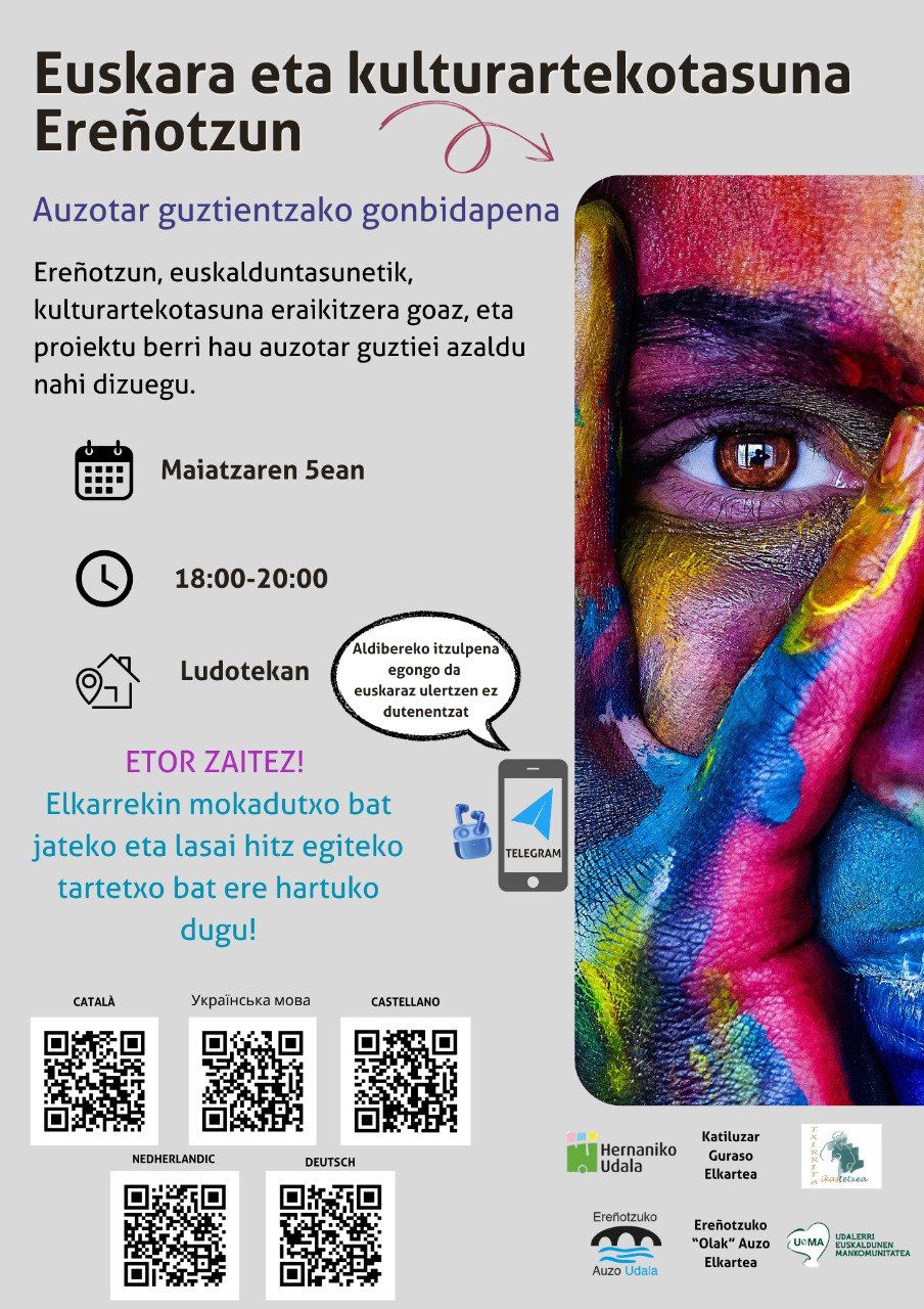 Aurkezpenaren kartela