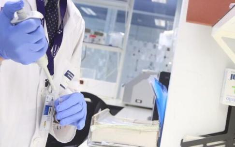 En el estudio participará el Instituto de Investigación Sanitaria Biobizkaia. En el estudio participará el Instituto de Investigación Sanitaria Biobizkaia.