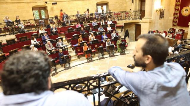 Una imagen de la bancada donde se sientan EH Bildu, PSE y Elkarrekin Bizkaia