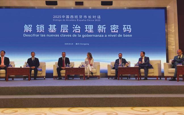 La alcaldesa Izaro Elorza durante su participación en el foro sobre nuevos modelos de gobernanza.