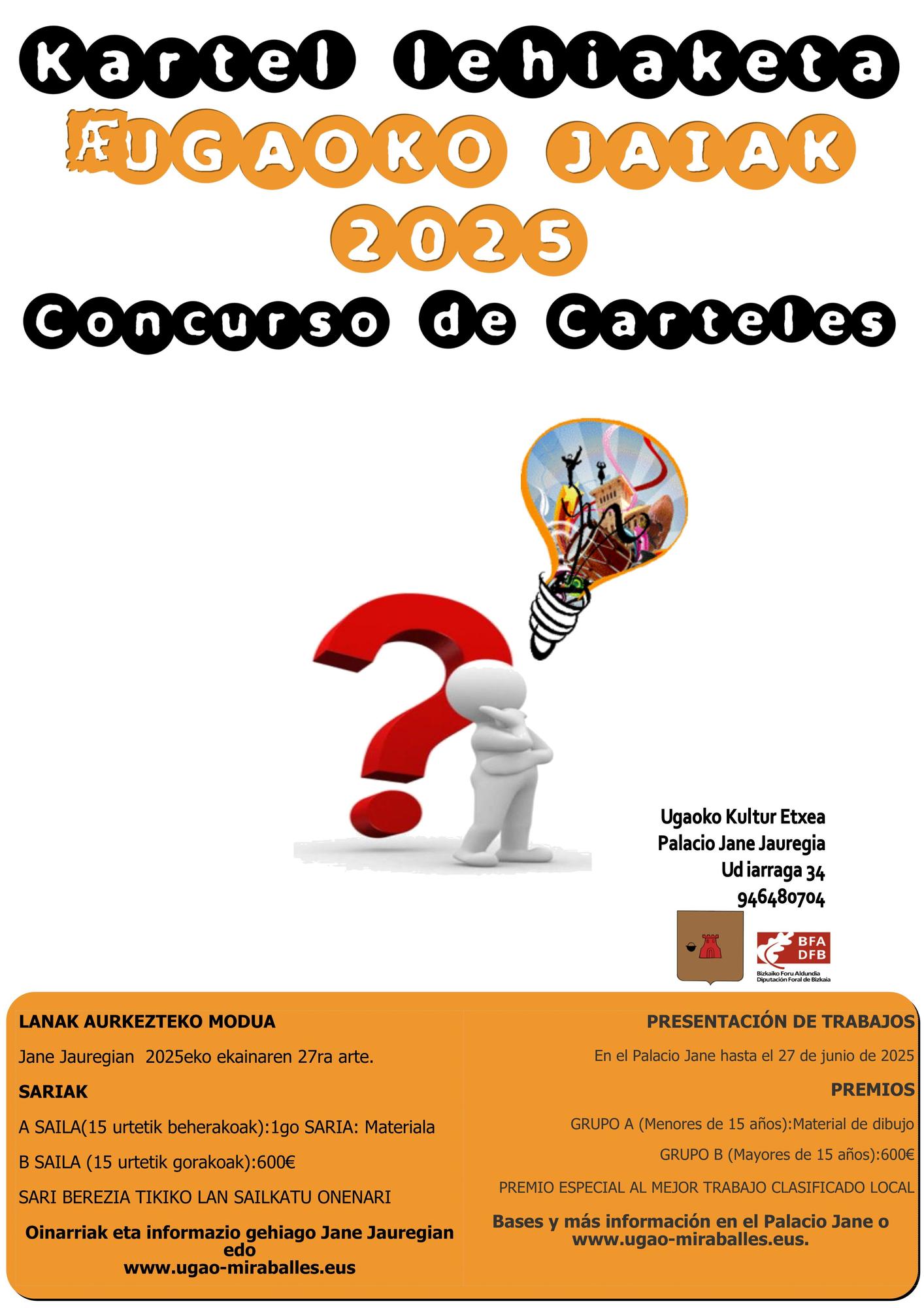 las bases del concurso se pueden consultar en la página web municipal