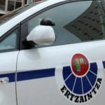 Coche de la Ertzaintza
