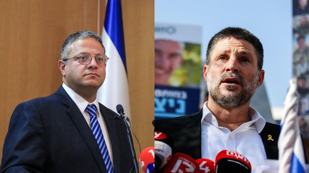 Los ministros ultraderechistas israelíes de Seguridad Nacional, Itamar Ben Gvir, y Finanzas, Bezalel Smotrich.