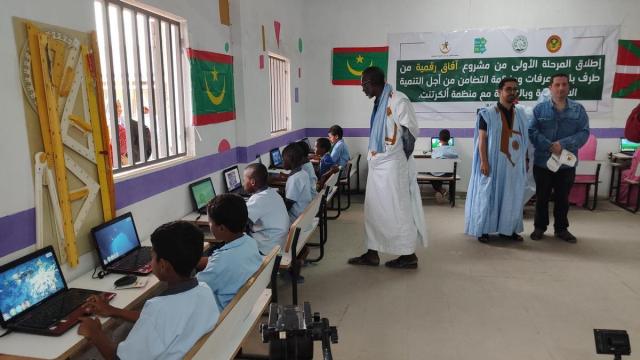 El Ayuntamiento donará ordenadores a Mauritania