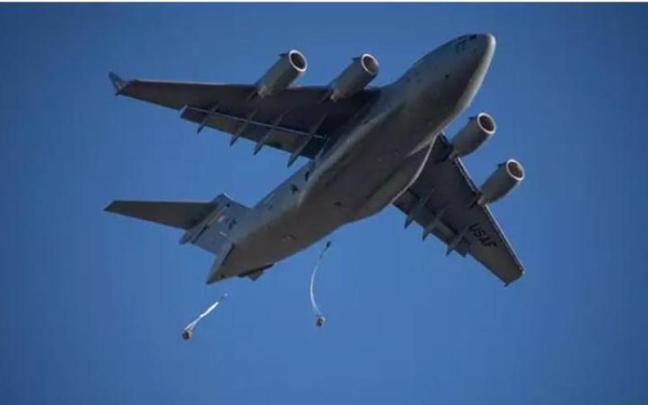 Un avión militar estadounidense.