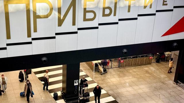 Aeropuerto de Sheremetyevo, Rusia.