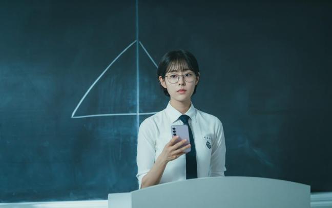 La serie se convirtió en todo un éxito tras su estreno en 2024 en la plataforma surcoreana TVING. / Movistar Plus+ La serie se convirtió en todo un éxito tras su estreno en 2024 en la plataforma surcoreana TVING.