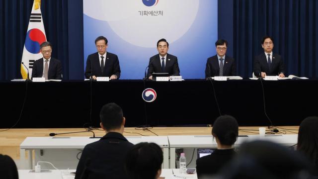 Corea del Sur aprueba un presupuesto suplementario por la guerra en Irán