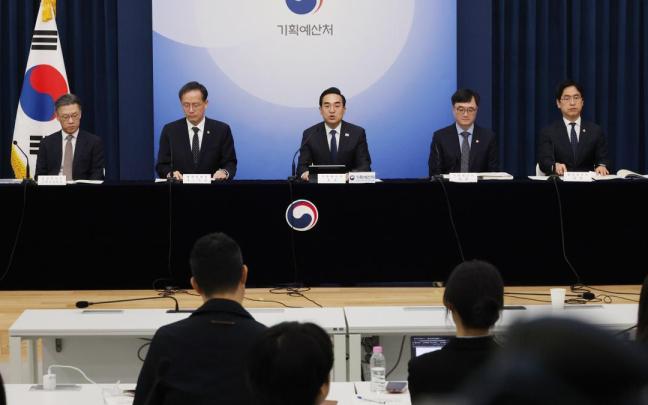 Corea del Sur aprueba un presupuesto suplementario por la guerra en Irán