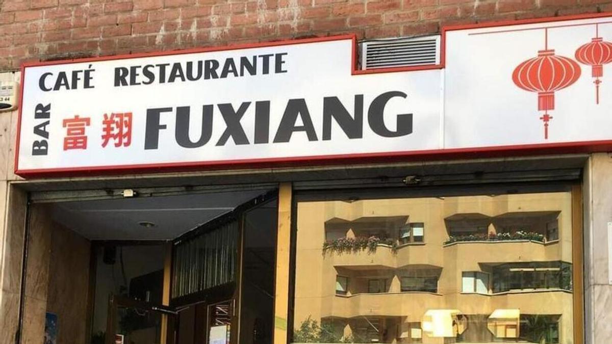 Exterior del Fuxiang en Gasteiz, reconocido restaurante chino de la ciudad