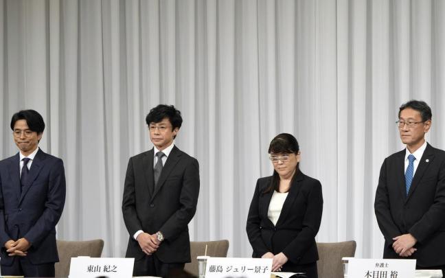 Rueda de prensa de los actuales responsables de la agencia de talentos Johnny and Associates.