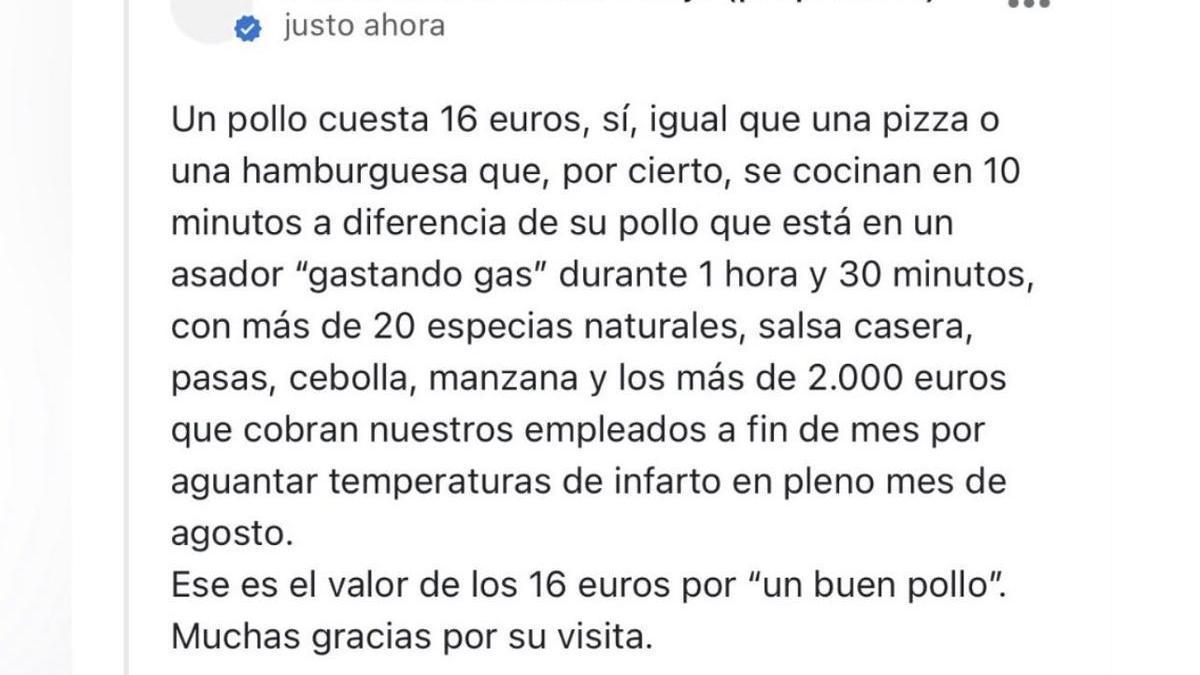 La imagen de la conversación entre un cliente y un propietario que no pasa desapercibida en redes