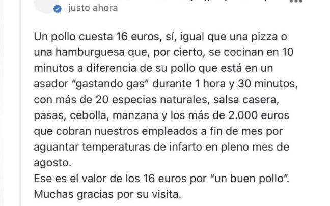 La imagen de la conversación entre un cliente y un propietario que no pasa desapercibida en redes