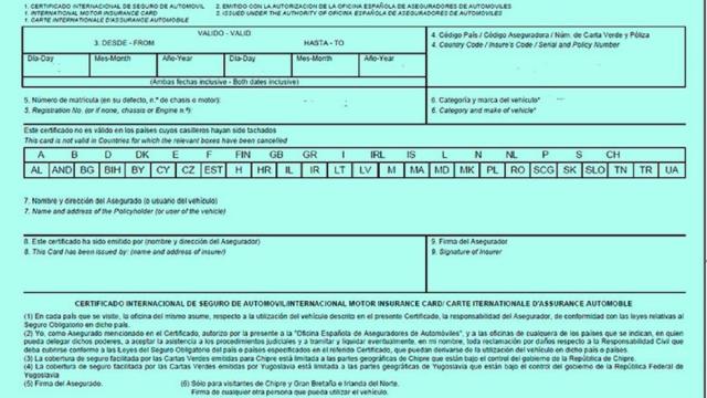 Un modelo de carta verde.