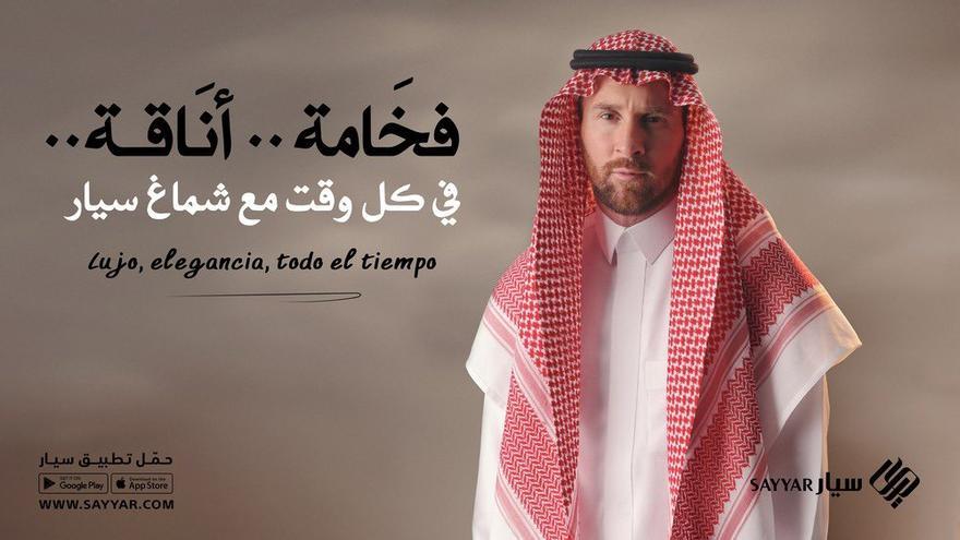 La campaña protagonizada por Leo Messi.