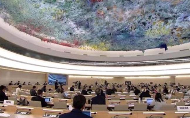 Imagen de archivo del Consejo de Derechos Humanos de Naciones Unidas Imagen de archivo del Consejo de Derechos Humanos de Naciones Unidas