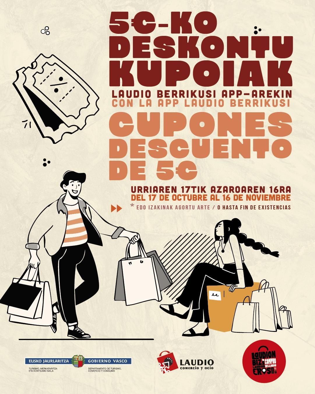 Campaña de cupones descuento