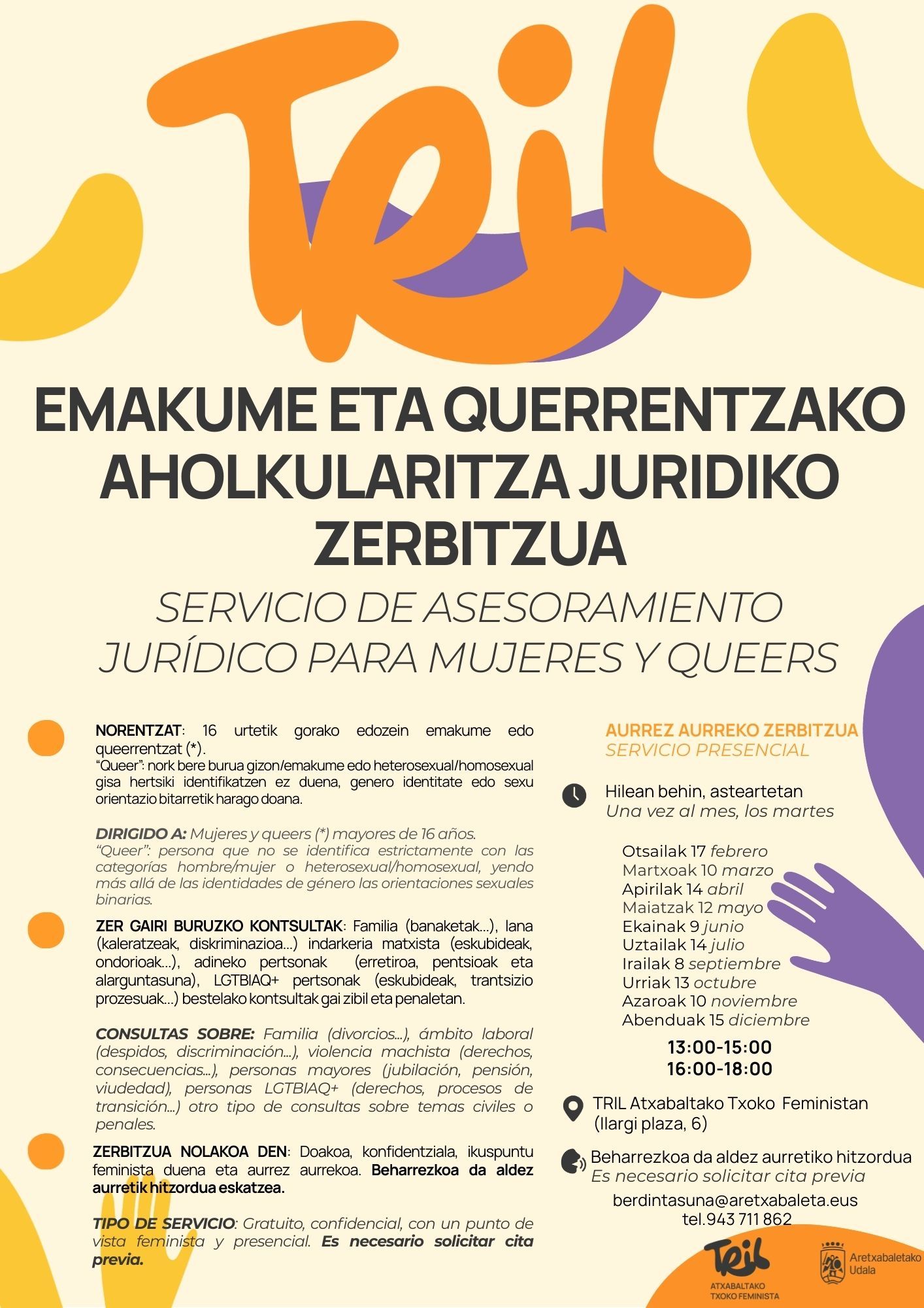 Material que ha sacado el Ayuntamiento para informar del nuevo servicio.