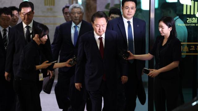 El expresidente de Corea del Sur Yoon Suk Yeol en una foto de archivo.