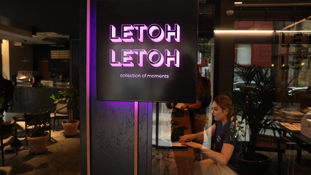 Un rincón del hotel