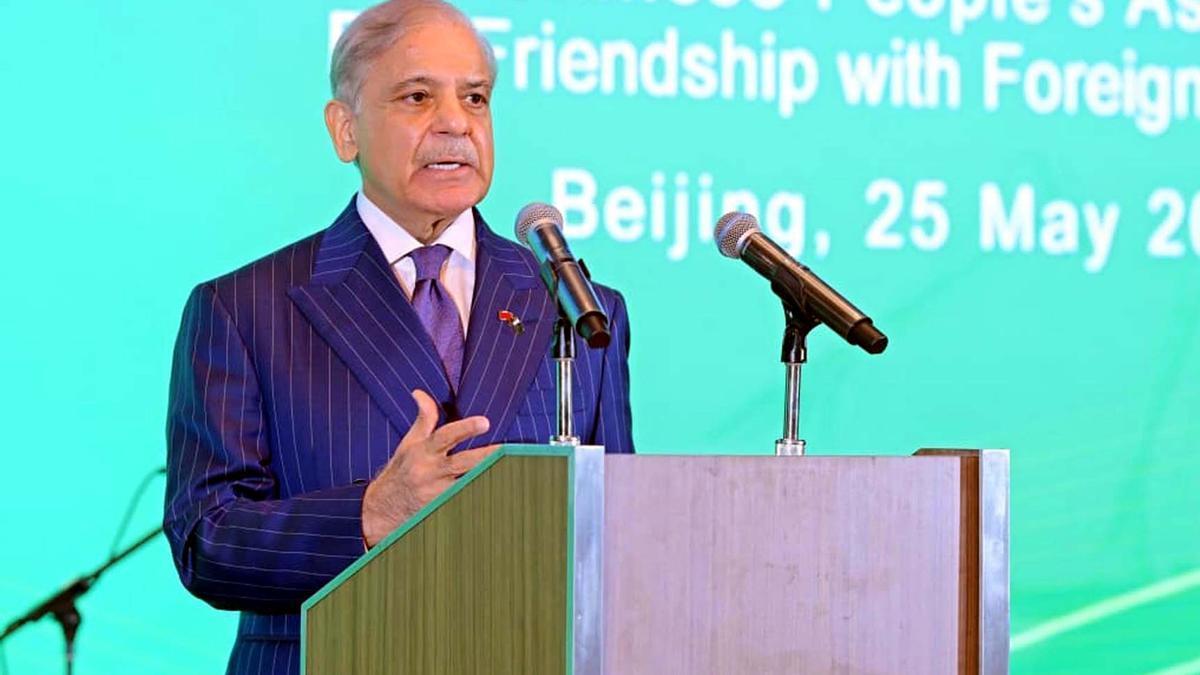 Muhammad Shehbaz Sharif.