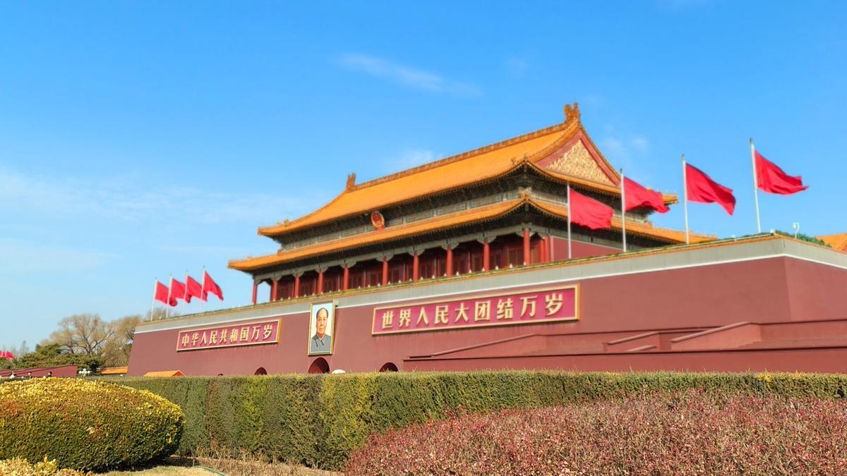 Entrada al Palacio Imperial desde la Plaza Tian´anmen.