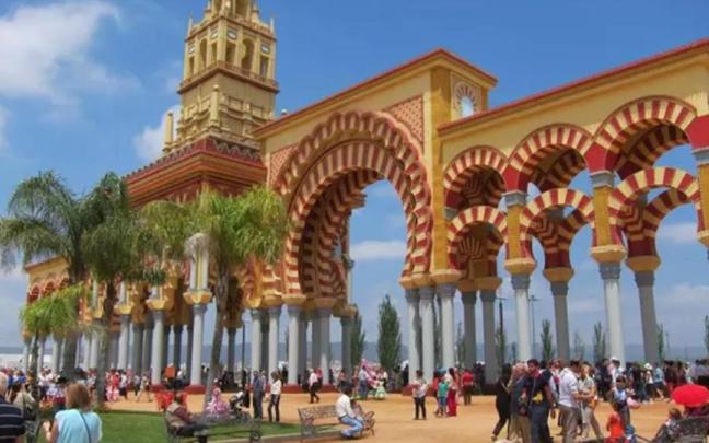 La entrada al recinto de la Feria de Córdoba