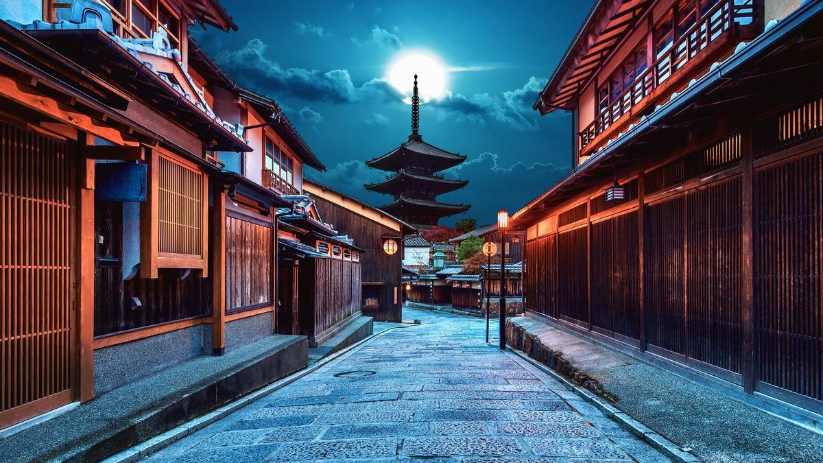 Calle de kyoto, en Japón.