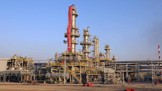 Imagen de achivo de un yacimiento gasístico