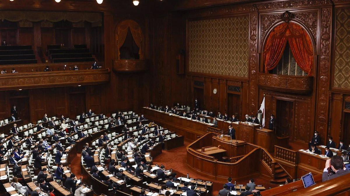 Imagen de archivo del Parlamento de Japón.