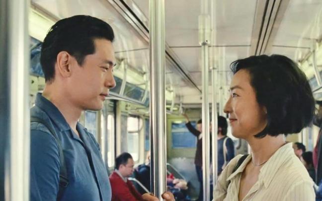 Teo Yoo and Greta Lee en 'Vidas pasadas'. Teo Yoo and Greta Lee en 'Vidas pasadas'.