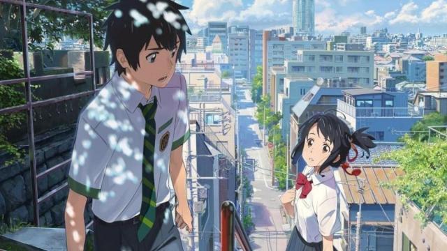 Fragmento de 'Your name'.