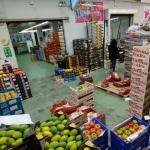 Mercabilbaok 257.790 tona elikagai merkaturatu zituen 2025ean.