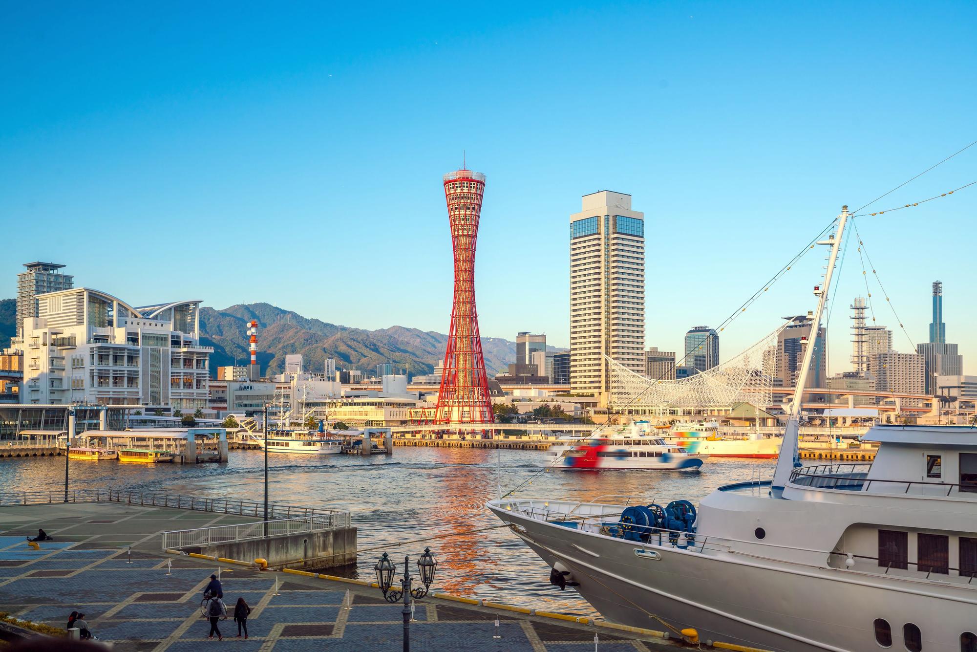 Puerto de Kobe, en Japón.