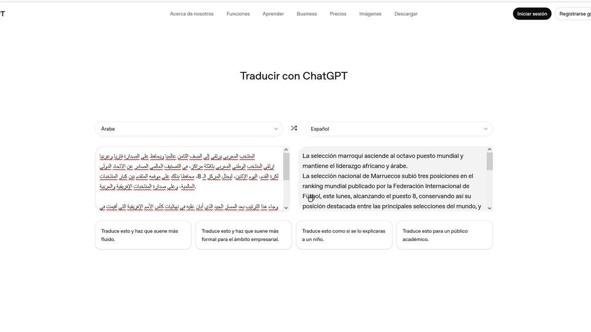 Un ejemplo de traducción del un texto áraba al español.