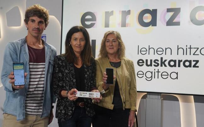 Presentación de la aplicación Erraza da Presentación de la aplicación Erraza da