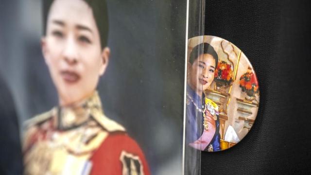 La princesa Bajrakitiyabha Mahidol de Tailandia.