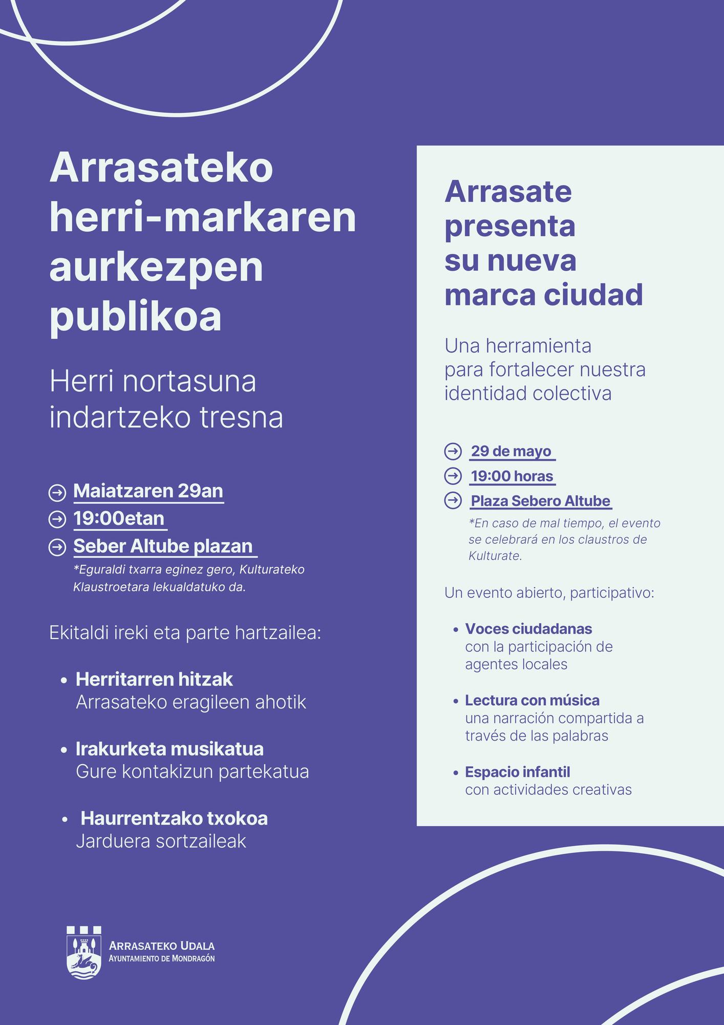 Cartel que anuncia la presentación del 29 de mayo.