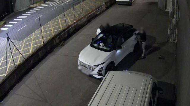 Ocho detenidos por un robo con "gran" violencia en Cantabria.