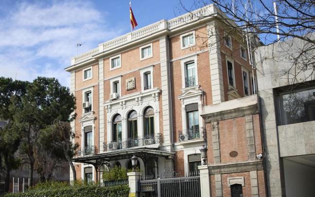 Sede del Ministerio del Interior.