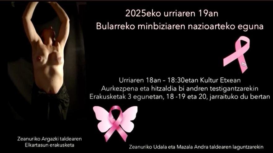 La exposición fotográfica se inaugura este sábado en un acto que incluye una charla con afectadas