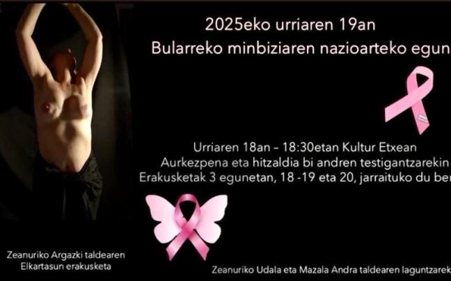 La exposición fotográfica se inaugura este sábado en un acto que incluye una charla con afectadas