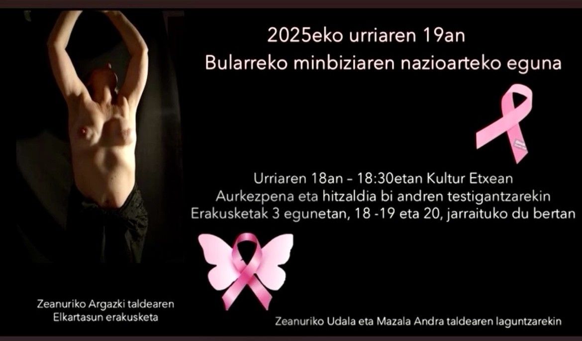 La exposición fotográfica se inaugura este sábado en un acto que incluye una charla con afectadas