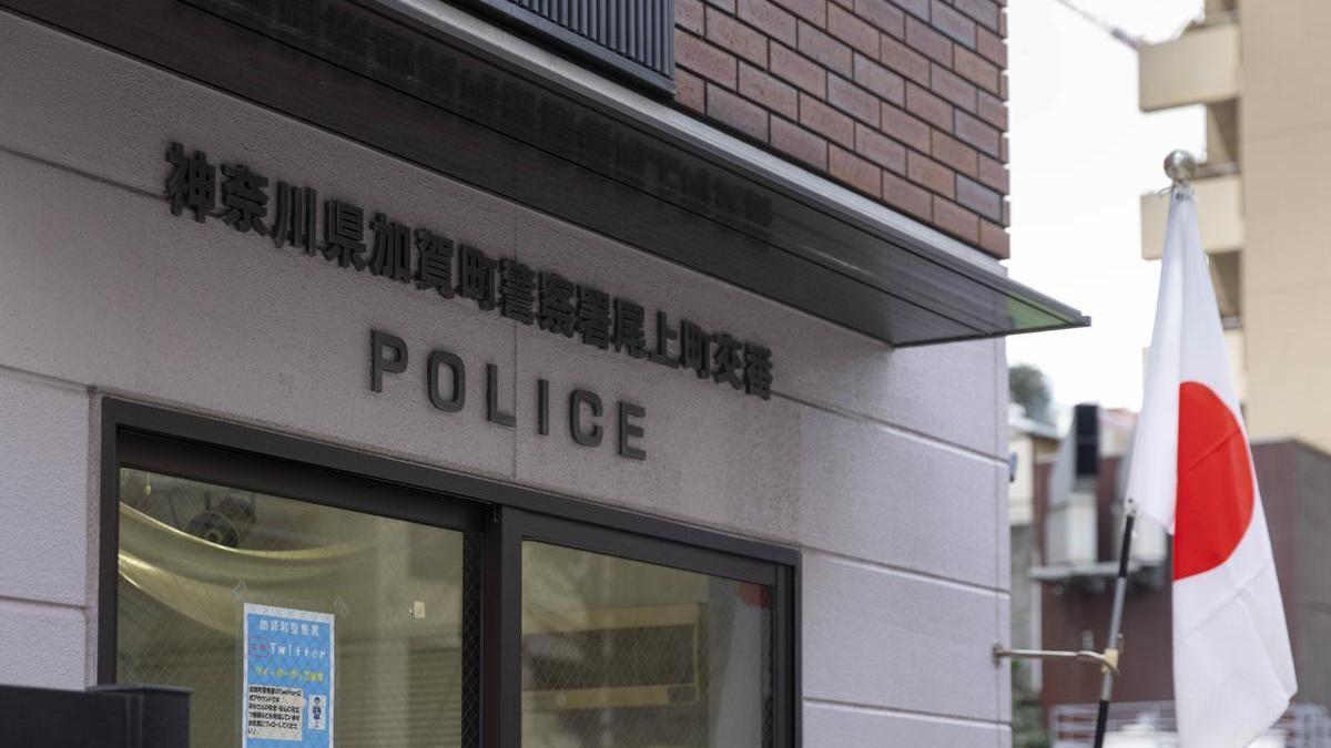 Una comisaría de Japón en una imagen de archivo.