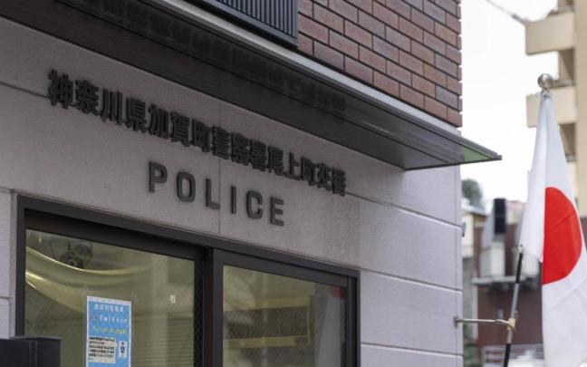 Una comisaría de Japón en una imagen de archivo.