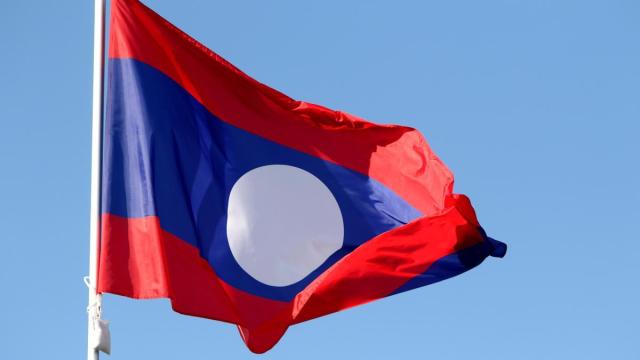 Imagen de archivo de la bandera de Laos