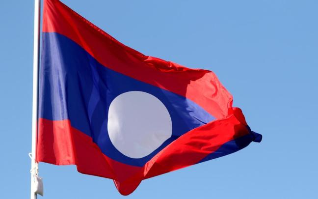 Imagen de archivo de la bandera de Laos