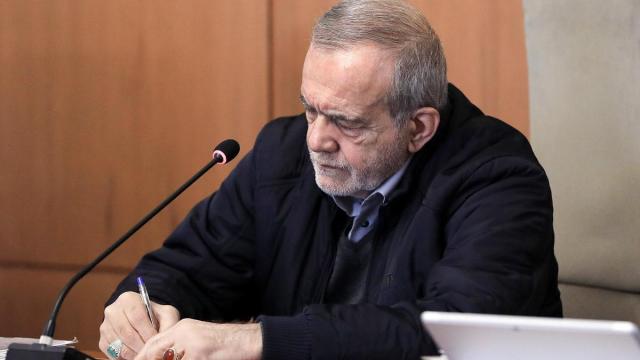 Masoud Pezeshkian, presidente de Irán, en una imagen de archivo.