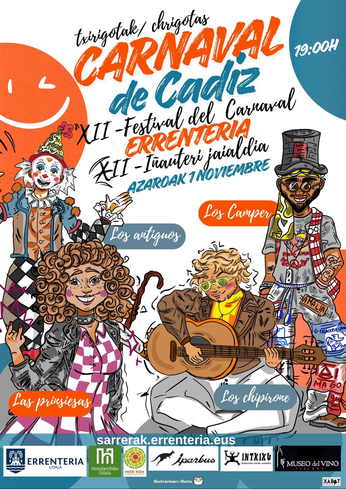 Cartel del Festival.