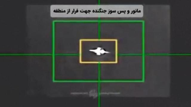 EEUU ataca una base iraní y Teherán responde con el bombardeo a otra estadounidense